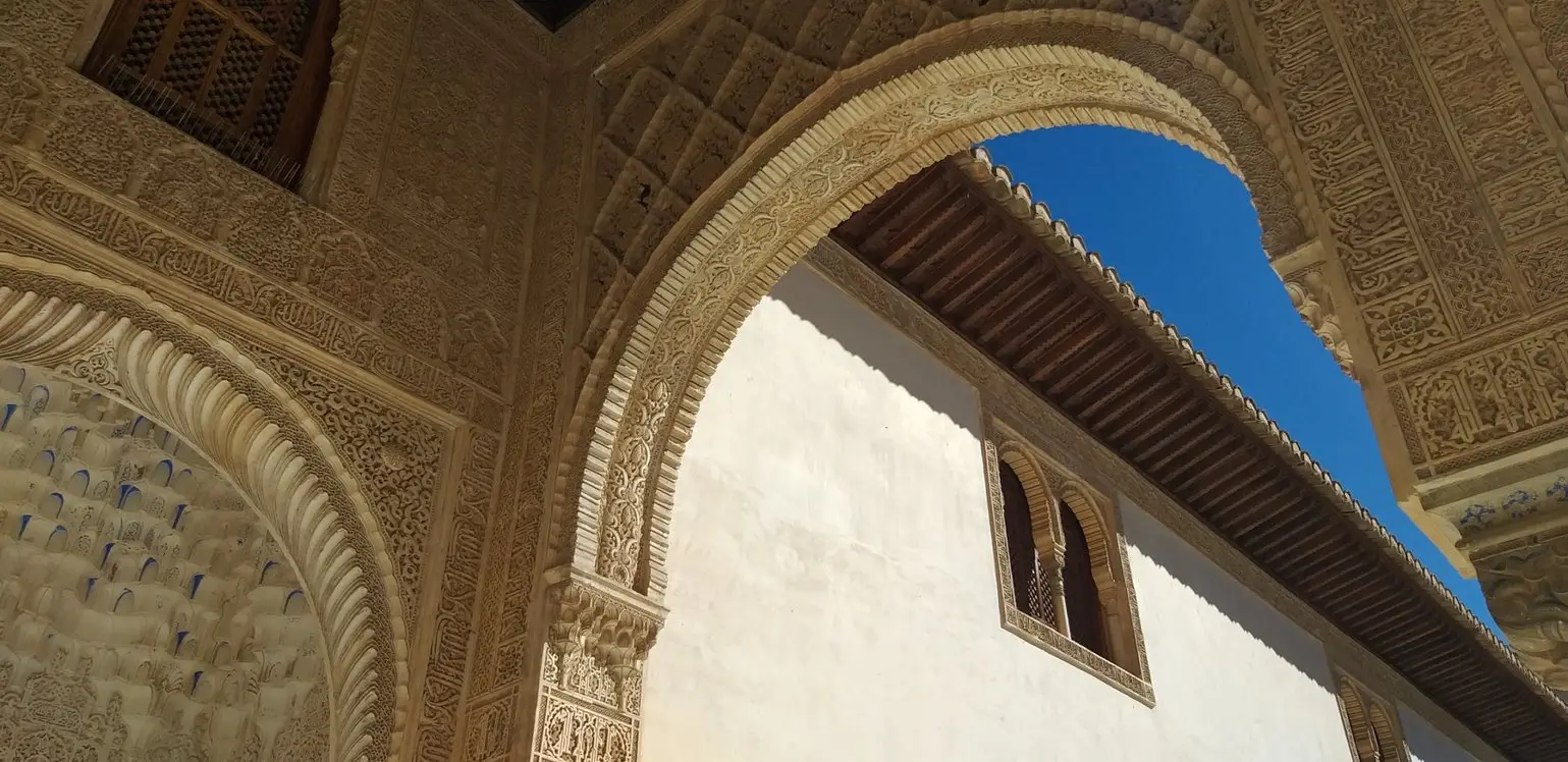 Details of the Nasrid Palace, Alhambra