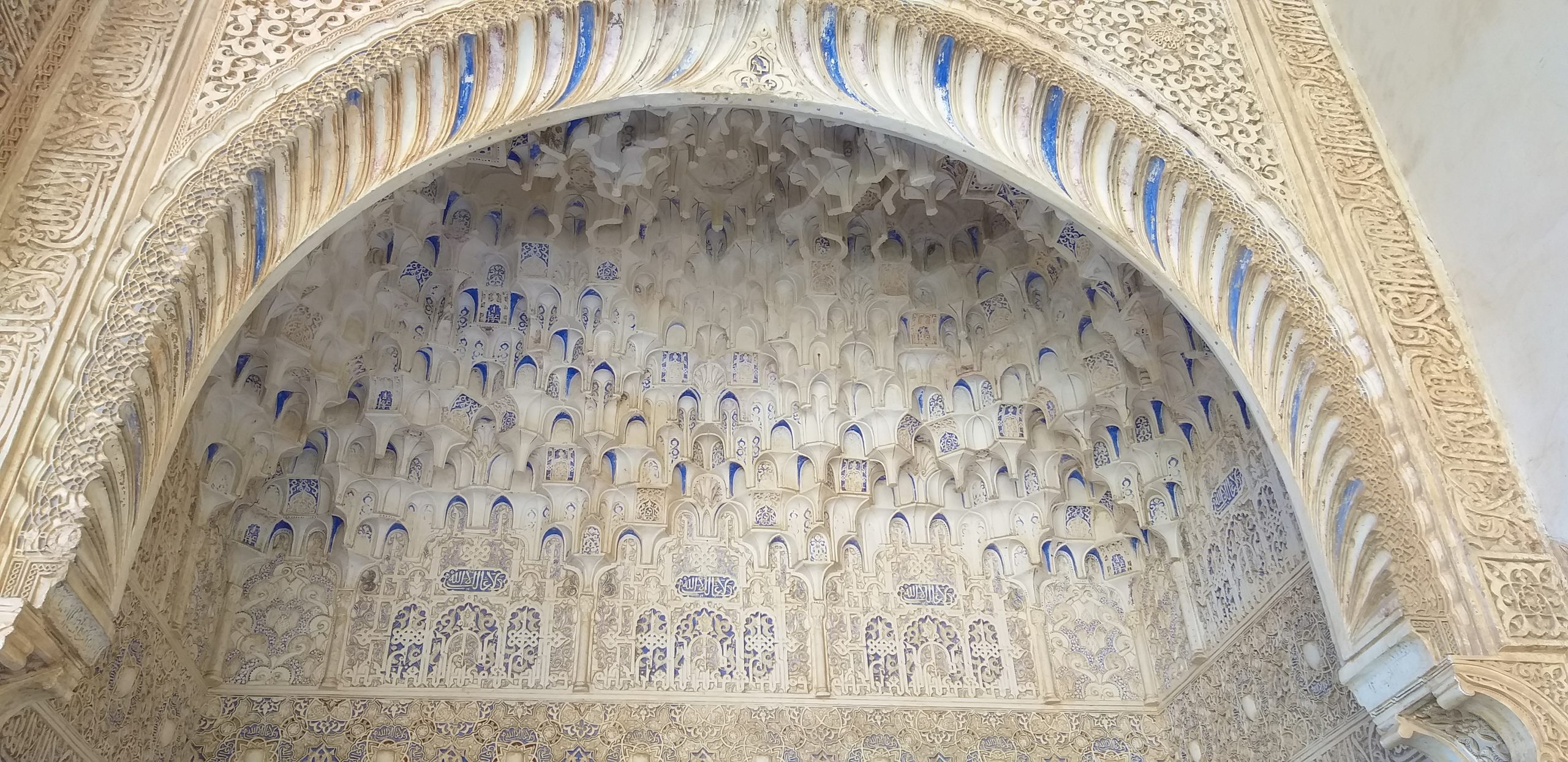 La Alhambra, Granada, Andalusia